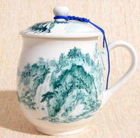 杯子(黃禎作 縱情山水) 茶杯 珍品典藏