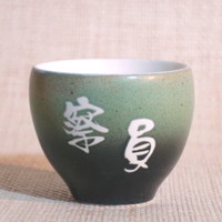 負離子 双層隔熱杯